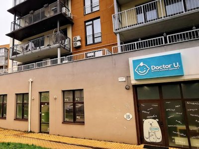 Детская амбулатория Doctor U на Виноградаре Детская амбулатория Doctor U на Виноградаре