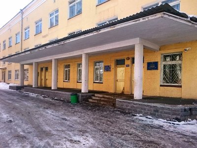 Детская клиническая больница №3 Соломенского района города Киева