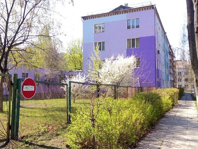 Детская клиническая больница №5 Святошинского района г. Киева