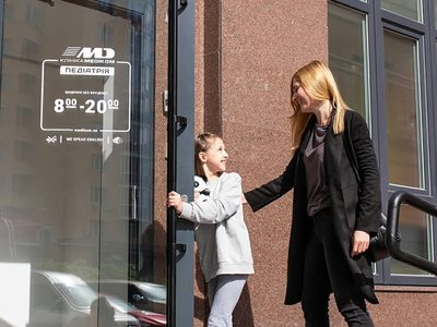 Детская клиника Medikom на Оболони Детская клиника Medikom на Оболони