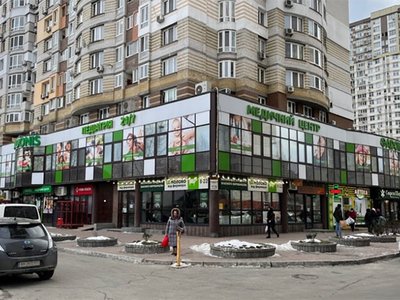 Детский центр ADONIS на Позняках Детский центр ADONIS на Позняках