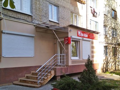 Детский медицинский центр Беби-доктор