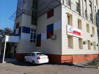 Детский медицинский центр Дитина Детский медицинский центр Дитина