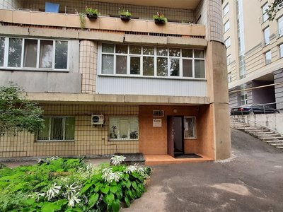 Детский медицинский центр Дитина Детский медицинский центр Дитина