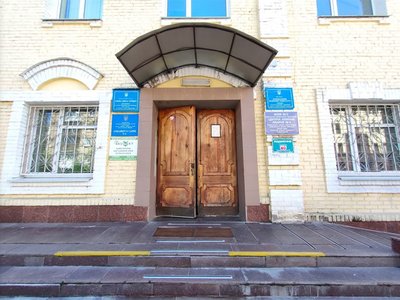 Филиал №3 Детской клинической больницы №9 Подольского района г. Киева Филиал №3 Детской клинической больницы №9 Подольского района г. Киева