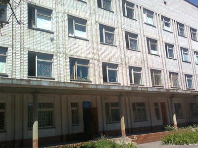 Харьковская городская детская клиническая больница №24