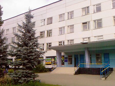Харьковская городская детская поликлиника №1 Харьковская городская детская поликлиника №1