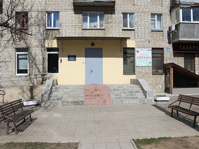 Харьковская городская детская поликлиника №4