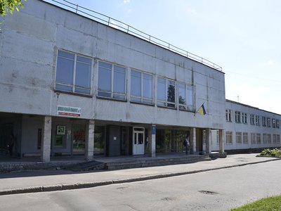 Харьковская областная клиническая психиатрическая больница №3