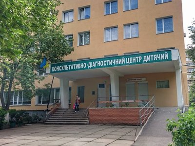 КДЦ детский Днепровского района г. Киева КДЦ детский Днепровского района г. Киева