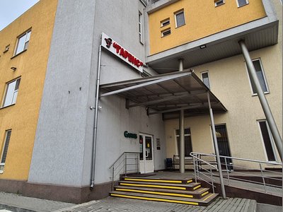 Хирургическая клиника GARVIS