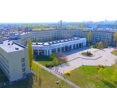 Киевская городская клиническая кожно-венерологическая больница