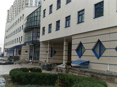 Киевский городской центр детской нейрохирургии