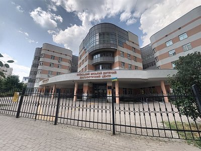 Киевский городской детский диагностический центр Киевский городской детский диагностический центр
