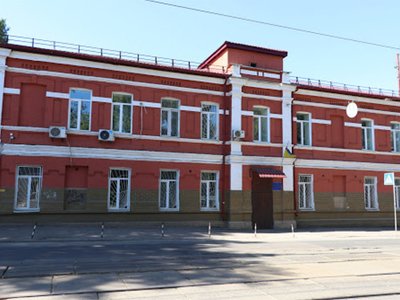 Киевский городской психоневрологический диспансер №3