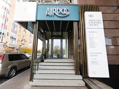 Клиника аллергологии и иммунологии AirDoc Клиника аллергологии и иммунологии AirDoc