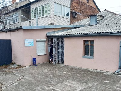 Клиника доктора Лоик Клиника доктора Лоик