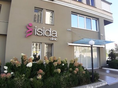 Клиника ISIDA Оболонь