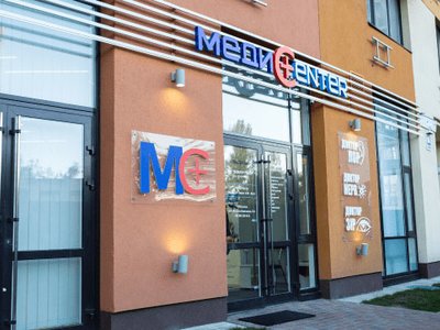 Клиника Медицентр Клиника Медицентр