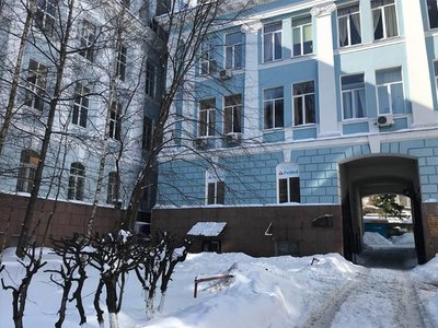 Клиника семейной и функциональной медицины FxMed