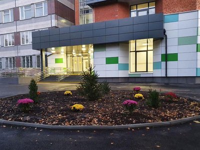 КНП Городская поликлиника №4 Днепровского городского совета