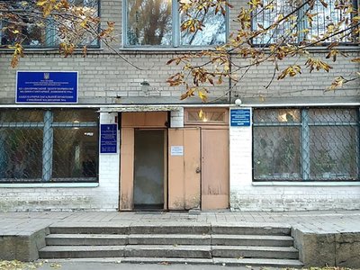 Консультативно-диагностическое отделение №1 ГДКБ №6 ДГС