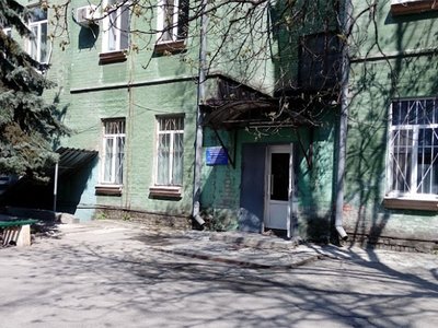 Консультативно-диагностическое отделение №2 ГДКБ №6 ДГС