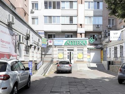 Медичний центр Alpha Medical на Независимости Медичний центр Alpha Medical на Независимости