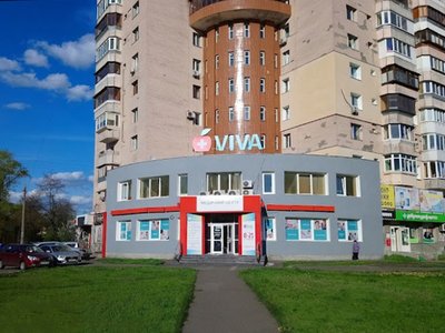 Медицинская клиника Viva на Харьковском
