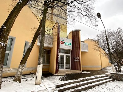 Медицинская клиника Viva на Виноградаре