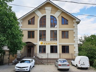 Медицинский центр Адастра