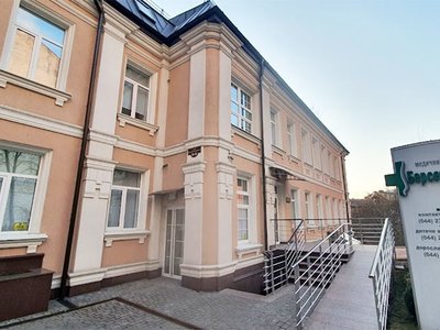 Медицинский центр Берсенева, детское отделение Медицинский центр Берсенева, детское отделение