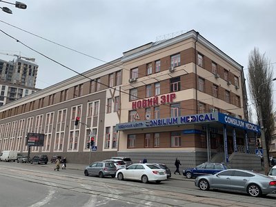 Медицинский центр Consilium Medical Медицинский центр Consilium Medical