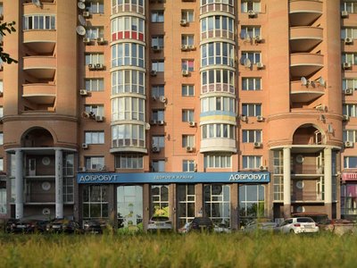 Медицинский центр Дитинология особенного развития. Добробут Медицинский центр Дитинология особенного развития. Добробут