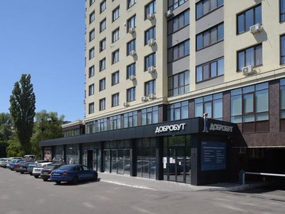 Медицинский центр Добробут на Голосеево Медицинский центр Добробут на Голосеево