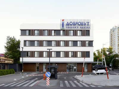 Медицинский центр Добробут на Святошино Медицинский центр Добробут на Святошино