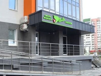 Медицинский центр Эввива на Елизаветинской