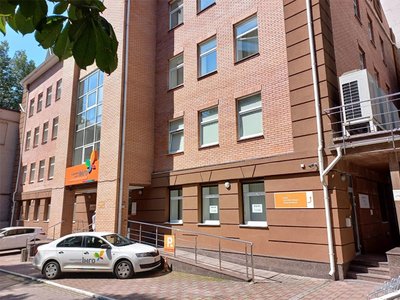 Медицинский центр Инго Медицинский центр Инго