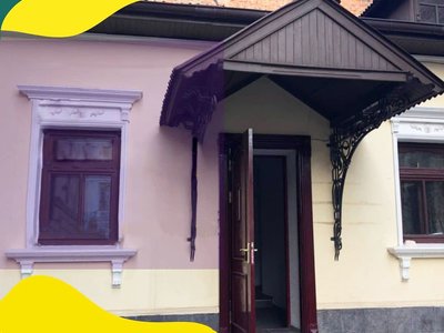 Медицинский центр Инстинкт Солнца