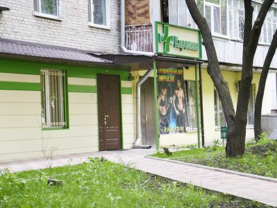 Медицинский центр Каролина