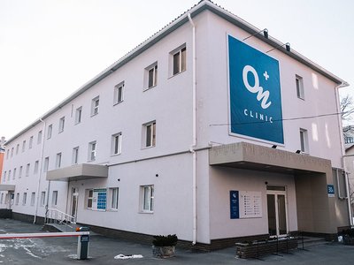 Медицинский центр ОН Клиник Харьков Пушкинская, детское отделение