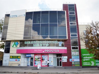 Медицинский центр Л+