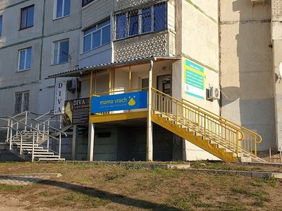 Медицинский центр Мама Врач на Северной Салтовке