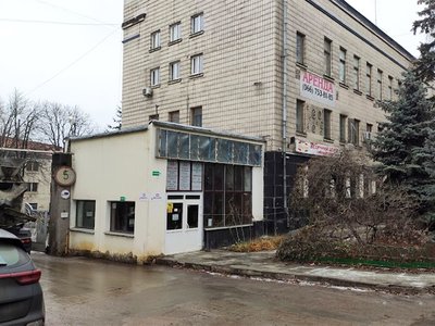 Медицинский центр Медиан на Куреневке