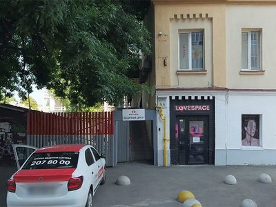 Медицинский центр Медиан на Подоле