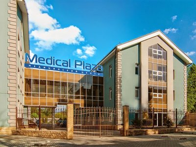 Медицинский центр Medical Plaza