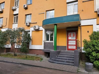 Медицинский центр Мій лікар, отделение №9