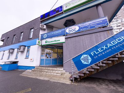 Медицинский центр MyDOC Медицинский центр MyDOC