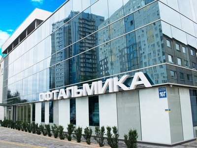 Медицинский центр Офтальмика