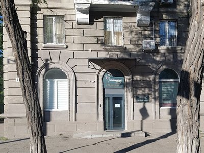 Медицинский центр профессора Святенко Медицинский центр профессора Святенко